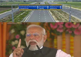 Prime Minister Narendra Modi inaugurates the Ganga Expressway today